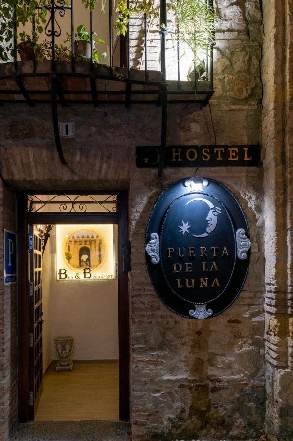 Puerta De La Luna Hotel Córdoba Eksteriør billede