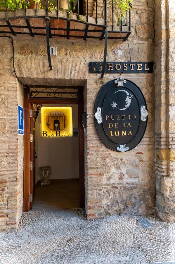 Puerta De La Luna Hotel Córdoba Eksteriør billede